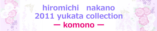 hn_kimono