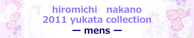 hn_kimono