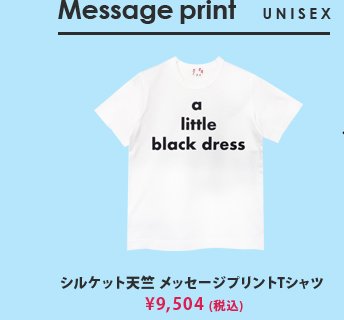 Dot print UNISEX 60/2シルケット天竺 ドットプリントTシャツ ¥9,504 (税込)